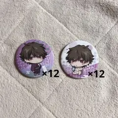 ワイテルズ 極楽湯 缶バッジ スマイル 45個 ワイテルズ 極楽湯 缶バッジ スマイル 45個 - メルカリ