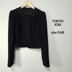TOKYO IGIN 礼服 フォーマル 上着のみ (美品)