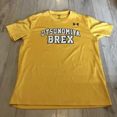 みう様専用】UTSUNOMIYA BREX 比江島慎 ユニフォーム - メルカリ