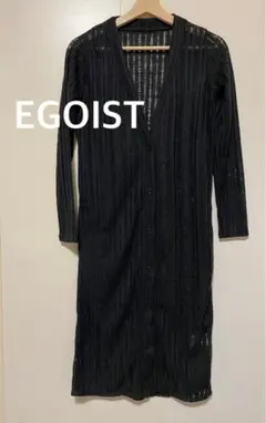 EGOIST エゴイスト　ブラック ロングカーディガン　春物　メッシュ