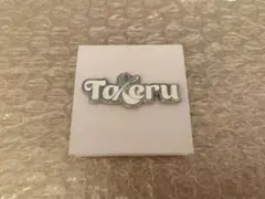 INI POPUP 後藤威尊 ピンバッジ