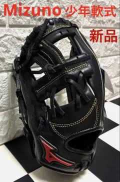 ミズノ 菅野智之モデル 投手用 軟式グローブ - メルカリ