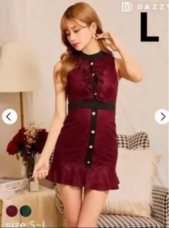 DAZZY ワインレッド タイトミニドレス L