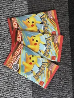 ポケカ　ピカチュウ未開封プロモセット ピカチュウ(未開封)【P】{323/S-P}