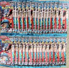 【新品未開封】ポケモンカード メガブレイブ 30パック バラ