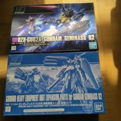 kovil様 リクエスト 2点 まとめ商品