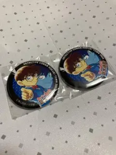 2025年最新】コナン 北栄町 缶バッジの人気アイテム - メルカリ