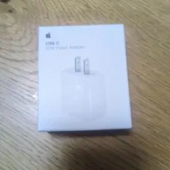 Apple USB-C 20W Power Adapter