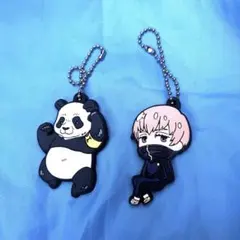 呪術廻戦　でふぉラバ！！　２つ