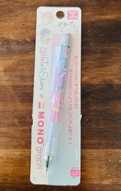 Sanrio キキララ　MONO graph シャーペン　モノ消しゴム搭載　レアのサムネイル