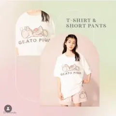 【ジェラートピケ】ヨッシー　ジャガードプルオーバー&ショートパンツセット　ピンク