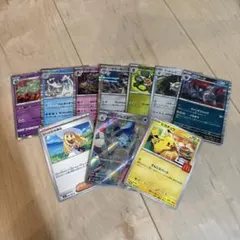 ポケモンカードセット 10枚セット