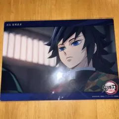 2025年最新】鬼滅の刃 冨岡義勇 ビッククリアカードの人気