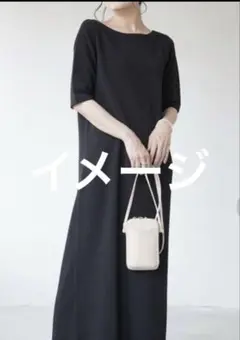 IAMUSE アイアミューズ　ブラック　ロングワンピース 半袖