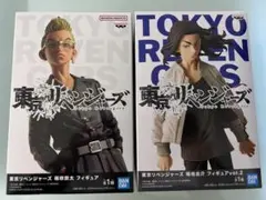 【新品・未開封】フィギュア2個セット「東京リベンジャーズ」