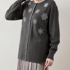 Item thumbnail for item 65e60dfa-dad1-4078-b9b4-21847a052478