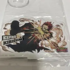 切島鋭児郎 ヒロアカ一番くじ アクスタ H賞