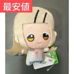 学園アイドルマスター ちびぐるみ～学園生活～vol.3 篠澤 広