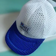 MEI メッシュキャップ　水陸両用　53～55 ブルー　ホワイトのサムネイル