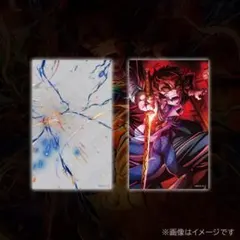 鬼滅の刃 WEBSHOPくじ 獪岳(Ｄ賞)