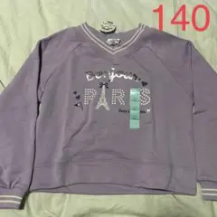 新品 マザウェイズ トレーナー Vネック 140のサムネイル