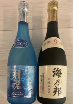 2025年最新】紺碧 泡盛の人気アイテム - メルカリ