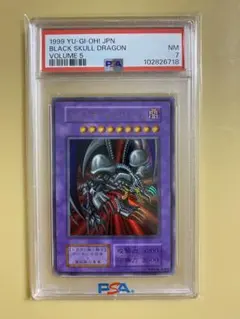 Item thumbnail for item b452e7cd-646c-4a7f-ae87-b2794045b445