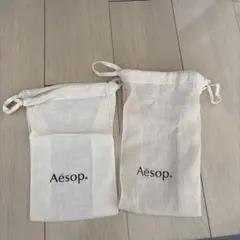Aesop イソップ ショップ袋 2個セット【新品未使用】