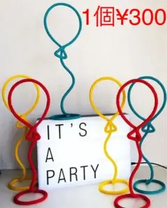 ウールレター　名前入り　今だけ　特別価格