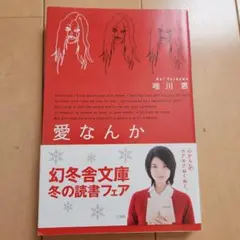 Item thumbnail for item 85741c41-3ee4-4142-80ea-230a26b0f305