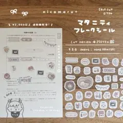 Item thumbnail for item 2da4d427-054c-4b21-a578-70521b2a60a5