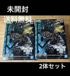 じゅりあ様 リクエスト 2点 まとめ商品