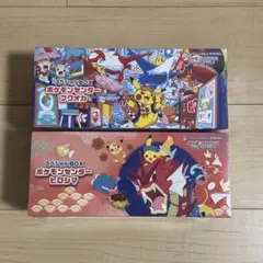 シュリンク付 未開封 ポケモンセンター ヒロシマ フクオカ スペシャル