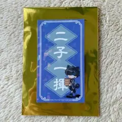 Item thumbnail for item 9bf265b0-476c-4999-bd61-38b200ddcd77