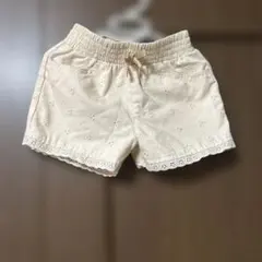 Item thumbnail for item d9465f75-363d-4e2b-98dd-132de2789ac2