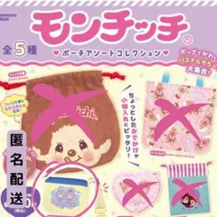 Item thumbnail for item 25fc4a32-319b-4dd1-944a-082b1dccb590