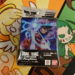 ドラゴンボール☆フュージョンワールド オフィシャルカードケース01/孫悟空
