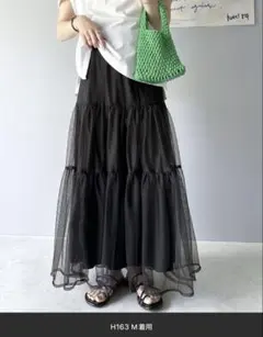 チュールティアードロングスカート 高身長向け Lサイズ