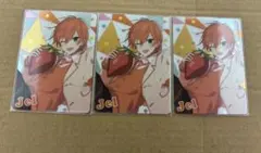 みかん星人様 リクエスト 2点 まとめ商品