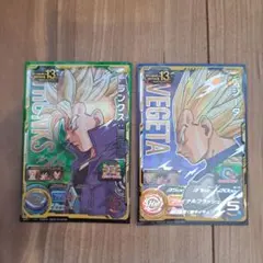 ドラゴンボールヒーローズABS-30トランクス:青年期ABS-27ベジータ