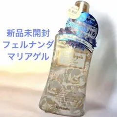 未開封★フェルナンダ　マリアゲル Body Mistのサムネイル