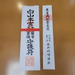 Item thumbnail for item 2c76bbc4-2753-4181-880c-11421b729960