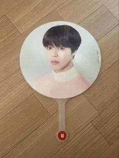 2026年最新】bts lys うちわの人気アイテム - メルカリ
