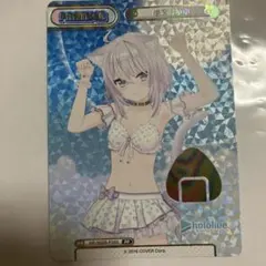 2026年最新】おかゆ reバースの人気アイテム - メルカリ