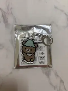 リラックマ×おふろcafe　アクリルキーホルダー　チャイロイコグマのサムネイル