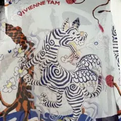 Item thumbnail for item d48def4f-a0c9-4ba6-829b-d0a966bbeec6