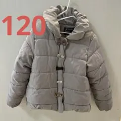 Petit main ピンクベージュ中綿コート 120