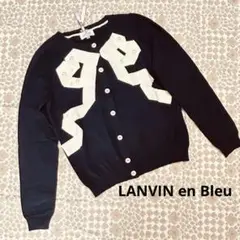 LANVIN en Bleu ランバンオンブルー　カーディガン　リボン　パール