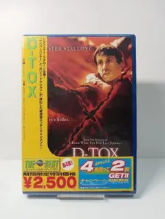 Item thumbnail for item cd7635d5-3655-468f-be57-9ed6671b3b08