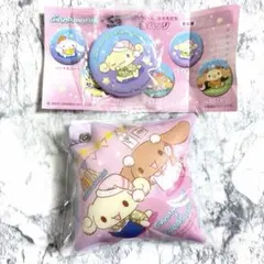 シナモロール クッションチャーム モカ エスプレッソ シナモン 缶バッジ